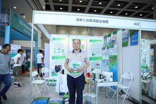 水產養殖行業盛會武漢召開，近500家企業共探產業新趨勢