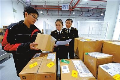 馬尾5月動建自貿區跨境電商保稅倉 海淘更便利