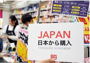 撒嬌支付享折扣 讓你海淘 嗨個購