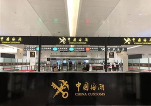 新華網湖北頻道