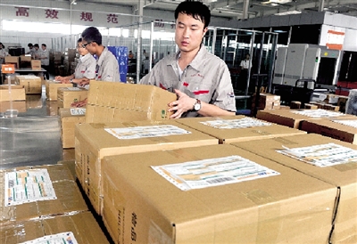 海外商品從鄭州保稅倉(cāng)發(fā)貨，鄭州海淘者有望48小時(shí)收貨