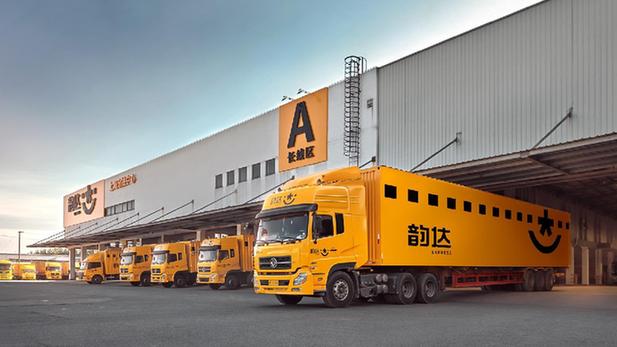 菜鳥(niǎo)攜手物流業(yè)助力天貓雙11 無(wú)人倉(cāng)遍地開(kāi)花，分揀線(xiàn)突破百條，海淘物流提速升級(jí)